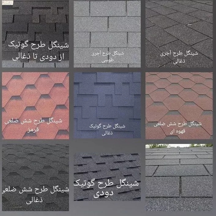 1688284020874.webp